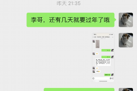 岑溪融资清欠服务