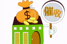 岑溪讨债公司成功追回消防工程公司欠款108万成功案例